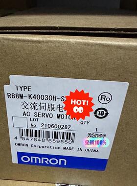 (议价)R88M-K40030H-S2 OUMU龙伺服电机