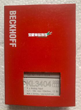 KL3404 倍福模块 KL3404  原装正品 包装齐全