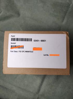 Agilent G3431-60831 FID EPC氢火焰离子化检测器