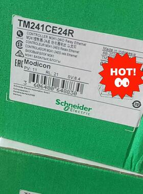 TM241CE24R施耐德可编程逻辑控制器原装,工程余下几台