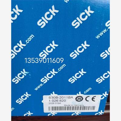 *现货*SICK S30B-2011BA 1026820扫码器全新库存现货正品 假一罚