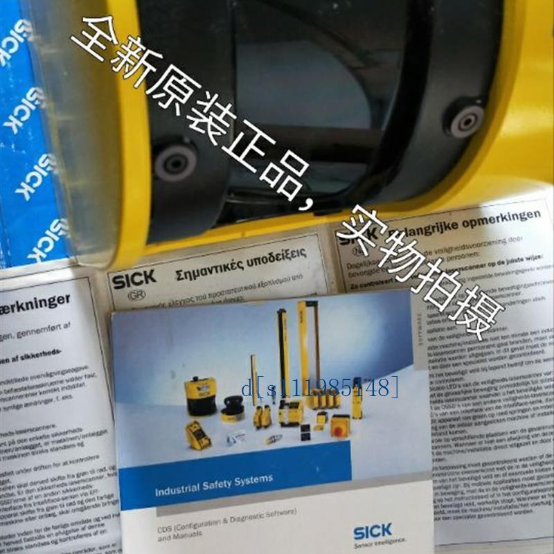 德国SICK西克安全激光扫描仪S30A-7111CP原装