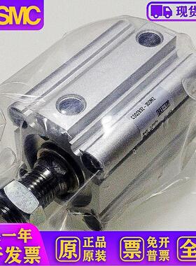 原装CDQ2B50/CDQ2B32-5/10/15/20/25/30/35/40/45/50/75DZ/DMZ