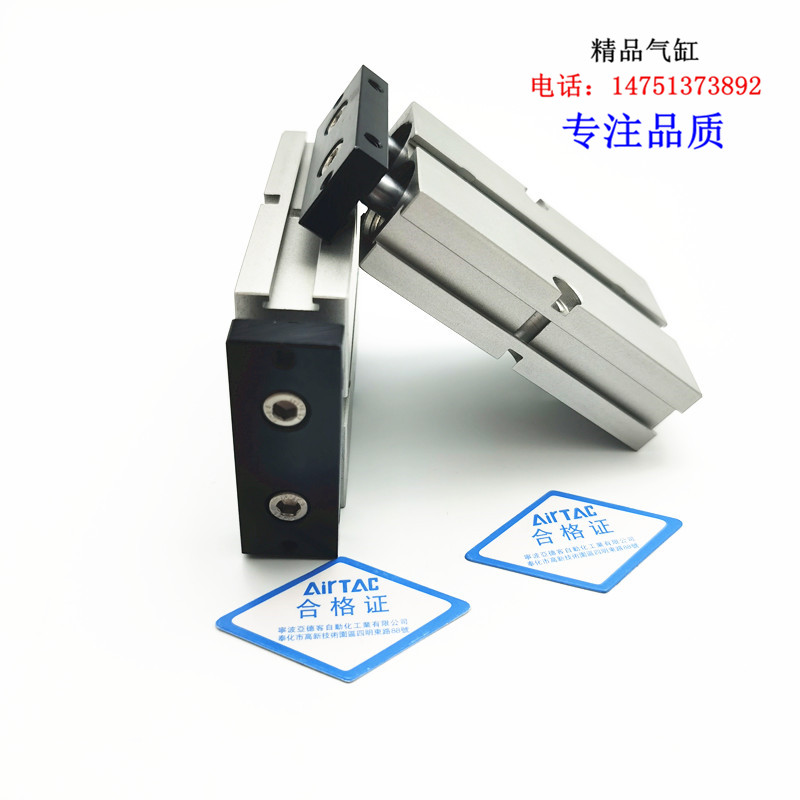 亚德客型双杆气缸TN32X10/20/30/40/50/60/70/75/80/100/125/150S