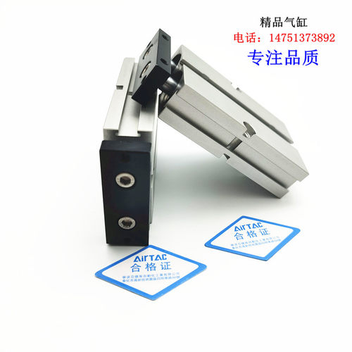 TN小型双轴气缸TN50X10/20/30/40/50/60/70/75/80/100/125/150S