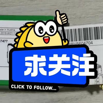 (议价)TM5SDO8TA大量库存,工程余货,议价,施耐德plc