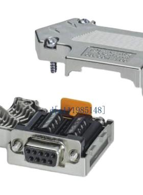 现货供应SUBCON-PLUS-PROFIB/AX/SC - 2744380菲尼克斯总线连接器