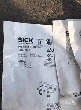 SICK传感器 接近开关 IME18-08BNSZCOS 1040974 DC10-30V库存现货