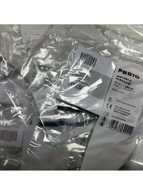 全新原装正品SDBT-MSX-1L-PU-E-0.3-N-M