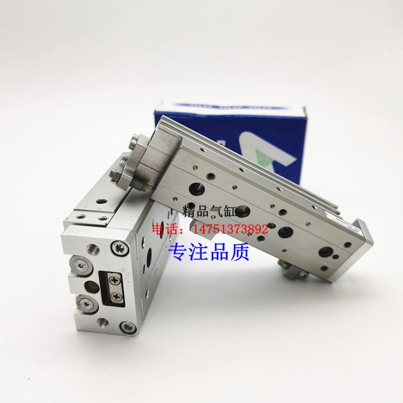 HLS双轴精密滑台气缸HLSL/HLS16X10/20/30/40/50/75/100S/AS/BS/A
