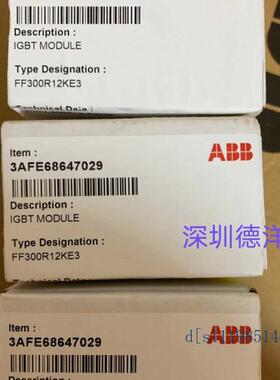 全新ABB 3AFE68647029 FF300R12KE3 全新原装现货