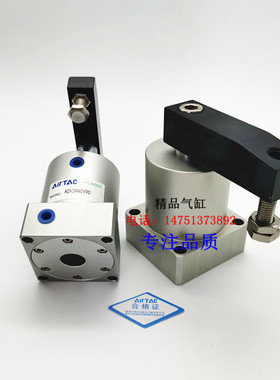 ACK/SRC转角气缸SRC/ACKD/ACKR/ACKL25/32/40/50/63X90°/180°
