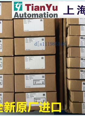 HiD2033德国倍加福安全栅H系列全新原装议价