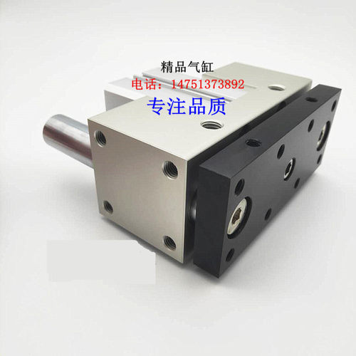 JCB/JCF滑座治具气缸JCB50X10/JCB50X20/JCB50X30/JCB50X50/75/85