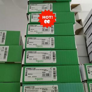(议价)140CPU65150  施耐德