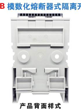 ABB低压熔断器式3P隔离开关XLP000 P1 P2 P3刀熔插入式保险丝100A
