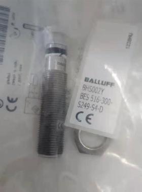 原装现货BES042M传感器BES 516-300-S337-S4-D替代BHS002Y
