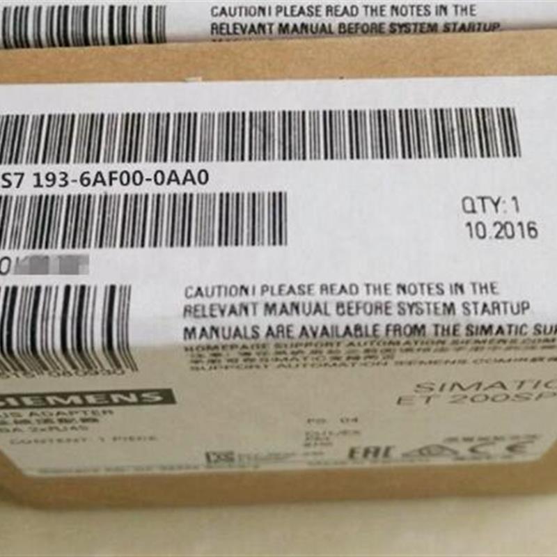 6ES71936AG000AA0总线适配器6ES7193-6AG00-0AA0全新原装
