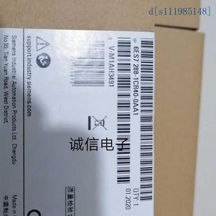 PLC 1CR40 全新SIEMENS 6ES7288 现货 0AA0 原装
