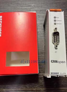 BECKHOFF德国倍福模块EL6731 EL6751 EK1501 EL4002 EL1809EL2809