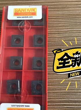 (议价)(议价)880-0604W06H-P-GM 4044全新山特维克刀具