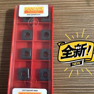 (议价)(议价)880-0604W06H-P-GM 4044全新山特维克刀具