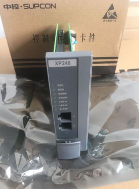 浙江浙大中控卡件XP248多串口多协议通讯卡全新质保SUPCON