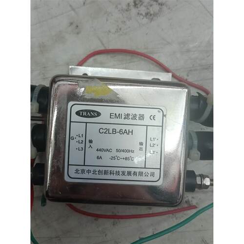 EMT	滤波器	C2LB-6AH旧1