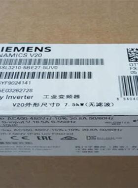 6SL3210-5BE27-5UV0 V20变频器 7.5KW变频器现货6SL32105BE275UV0