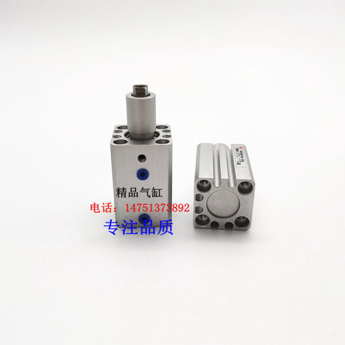 MKB夹紧气缸MKB40-10R/LZ/MKB40-20R/LZ/MKB40-30/MKB40-50R/LNZ