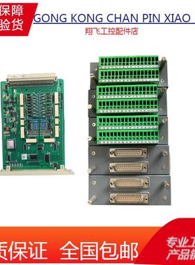 SUP-2118M/SUP-2119M/SUP-2116G  浙大中控DCS以太网交换机16口