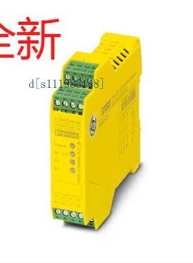ME-MAX-NEF/QUINT20A - 2319919-菲尼克斯 滤波器 - 全新 原包装