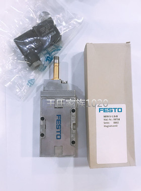 费斯托 FESTO 气动电磁阀 CPE10-M1BH-5/3G-QS-6-B 533153 现货
