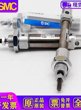 迷你气缸CM2V20-CDM2V25-175Z-200A-225FZ-250AZ-275AFZ-300Z
