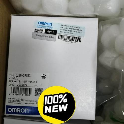 (议价)CJ2M-CPU34/35OUMU龙 CJ2M系列 PLC CP