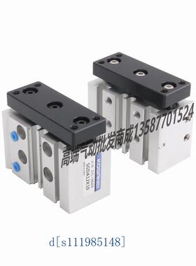 小金井KOGANEI带导向杆薄型气缸SGDA/SGDAQ12X20X30X40X50