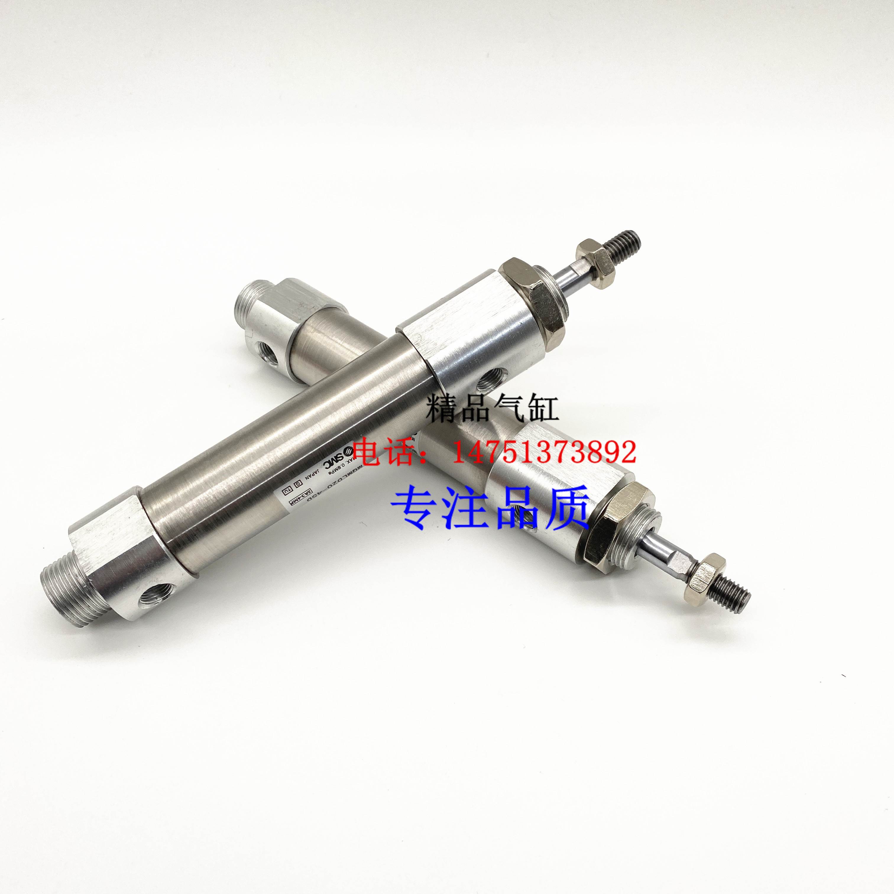 MQMLB低摩擦气缸MQMLB10-15D MQMLB10-30D MQMLB10-45D MQMLB10