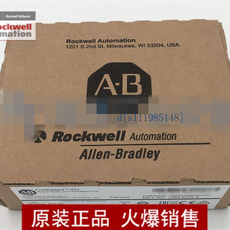 特价1734-OE4C 全新AB模块 现货包邮  原装未开封 PLC 1734-oe4c