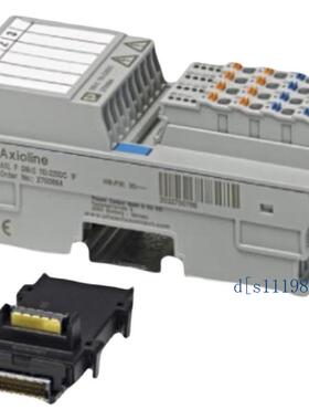 菲尼克斯转换器 FB-HSB-DP-SC/PA - 2316381