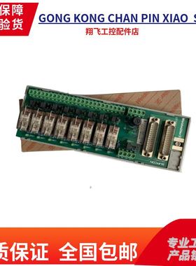 JX300XP系统DCS模块XP314/XP316/XP322/XP313/XP362B浙江浙大中控