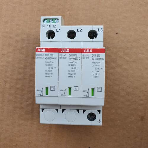 ABB 3p浪涌保护器OVR BT2 3L 40KA浪涌保护
