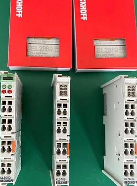 德国倍福 EL6900 EL1904 EL2904 EK11