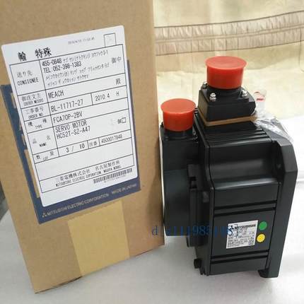 三菱伺服电机 HC52T-SZ/HC52BT-SZ/HC52S-SZ/HC53T-SZ/HC52BS-SZ