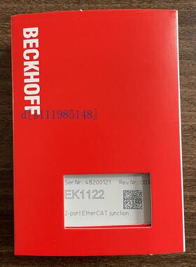 倍福Beckhoff EL9070 EL9080 EL9100 屏蔽隔离超