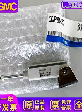 CDJP2T6-25D02全新原装