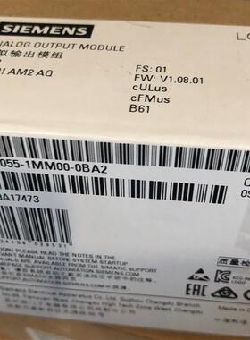 LOGO!8 逻辑控制器LOGO AM2 AQ 6ED1055-1MM00-0BA2