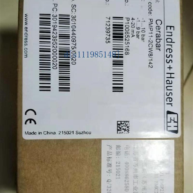 全新原装E+H 恩德斯豪备件压力变送器 PMP11-2CW81142