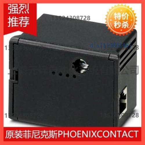 菲尼克斯通信模块 - EEM-ETH-MA600 - 2901373全新原装