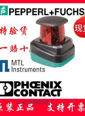 OMD8000-R2100-Y317114二维码 LiDAR 传感器