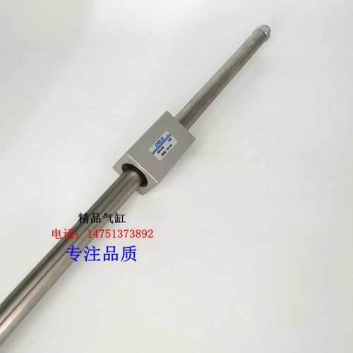 MRD无杆气缸MRD6*100/MRD6*200/MRD6*300/400/500/600/700C